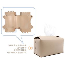 [Ilri-Ham] tissue case - leather interior tissue cover desk article - Made in Korea